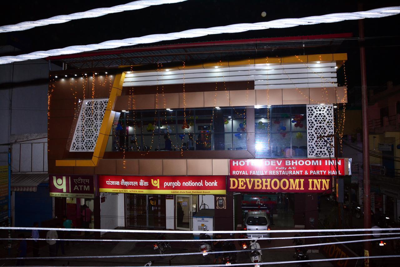 Hotel Devbhoomi Inn Rishīkesh Εξωτερικό φωτογραφία