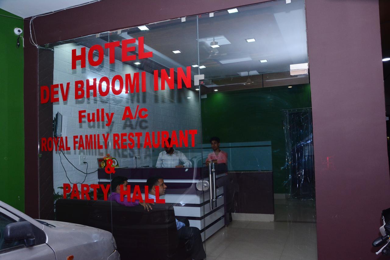 Hotel Devbhoomi Inn Rishīkesh Εξωτερικό φωτογραφία