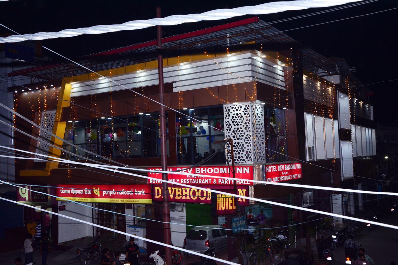 Hotel Devbhoomi Inn Rishīkesh Εξωτερικό φωτογραφία