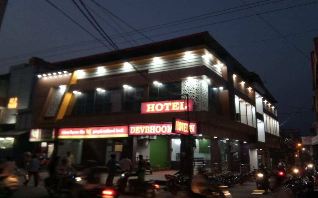 Hotel Devbhoomi Inn Rishīkesh Εξωτερικό φωτογραφία